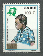 Congo Zaire, 1990 (#1006a), Surcharged, International Year Of The Child, Internationales Jahr Kindes Aufpreis - 1v - UNICEF