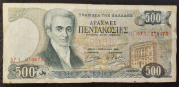 GREECE- 500 DRACHMES 1983. - Grèce