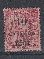 INDOCHINE Timbre Fiscal DROIT DE GREFFE N° 3 10 CENTS/ 75 - Autres & Non Classés