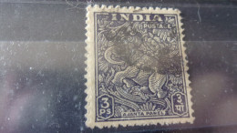 INDE  YVERT N° 7 - Used Stamps