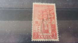 INDE  YVERT N° 12 - Used Stamps