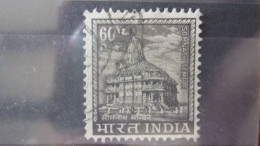 INDE  YVERT N° 229 - Used Stamps