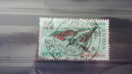 INDE  YVERT N° 266 - Used Stamps