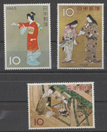 SEMAINE PHILATELIQUE 1963/64/65 N° 737/70/98 DU JAPON NEUF**  / Hingeless / MNH - Nuevos