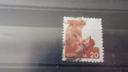 INDE  YVERT N° 662 - Used Stamps