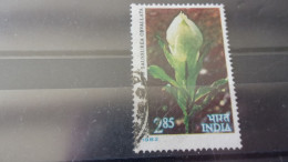 INDE  YVERT N° 712 - Used Stamps