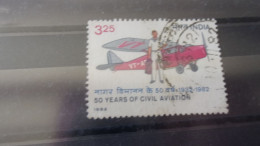 INDE  YVERT N° 730 - Used Stamps