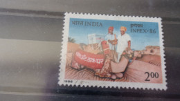 INDE  YVERT N° 866 - Used Stamps