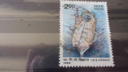 INDE  YVERT N° 867 - Used Stamps