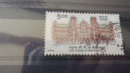 INDE  YVERT N° 878 - Used Stamps