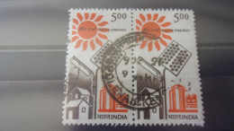 INDE  YVERT N° 953 - Used Stamps