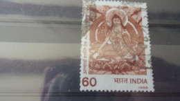 INDE  YVERT N° 984 - Used Stamps