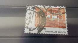 INDE  YVERT N° 1048 - Used Stamps