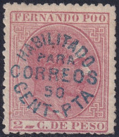 Fernando Po 1884 Sc 11 Ed 10A MLH* Blue Overprint Variety - Fernando Po