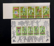 Egypt 1984, Los Angeles,Olympics , Mi-Nr. 1479 - 1482 & S/S 41; MNH - Ongebruikt