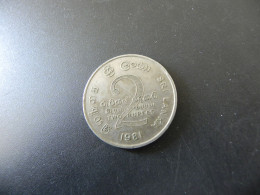 Sri Lanka 2 Rupees 1981 - Mahaweli - Sri Lanka