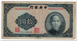 CHINA,10 YUAN,1940,P.228,VF - Chine