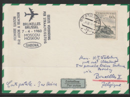 1960, Sabena, First Flight Card, Bratislava - Moskou, Feeder Mail - Luftpost