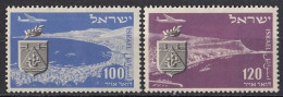 ISRAEL 67-68,unused - Autres & Non Classés