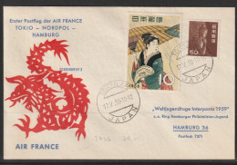 1959, Air France, First Flight Cover, Tokyo-Hamburg - Posta Aerea