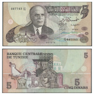 TUNISIA CENTRAL BANK FIVE DINAR 1973 BANKNOTE - TUNISIE BILLET 5 DINARS - TUNIS - Tusesië