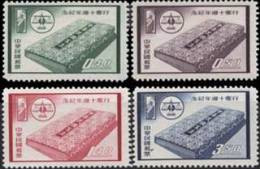 Taiwan 1958 10th Anni. Of Constitution Stamps Justice Book Scales - Nuevos