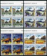 Türkiye 2016 Mi 4282-4285 MNH Tourism Capital Of The Islamic World, Tomb, Mosque, Dervishes, Religion [Block Of 4] - Nuevos