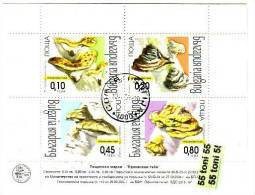 2004 Touchwoods Mushrooms   (Champignons )  S/S –used/oblitere(O) Bulgaria / Bulgarie - Used Stamps