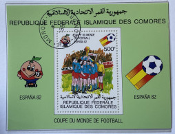 COMORES  - (0) - 1981 - # B 29 - Comores (1975-...)