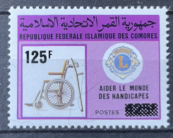 COMORES  - MNH** - 1988 - # 472 - Comores (1975-...)