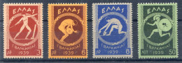 GRECE < Yv. N° 446 à 449 ** Neuf Luxe - MNH ** - Cat 25 € - Premiers Jeux Balkanais Athlétisme - Unused Stamps