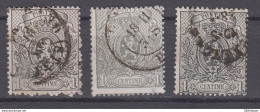 BELGIUM 1866-67 - Newspaper Stamps - 1866-1867 Petit Lion