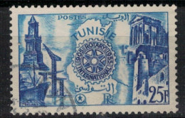 TUNISIE            N° YVERT  :  393 ( 1 )   OBLITERE        ( OB      11/47  ) - Oblitérés