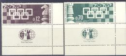 1964. Israel, Chess Olympiade, 2v, Mint/** - Unused Stamps (with Tabs)