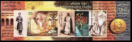 India 2011 MNH MS, Tagore, Nobel Literature Winner, Poet, Writer - Prix Nobel
