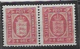 Denmark Officials Pair Very Low Hinge Trace 1899 Perf 12,5 40 Euros + - Servizio