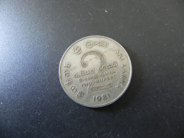 Sri Lanka 2 Rupees 1981 - Mahaweli - Sri Lanka