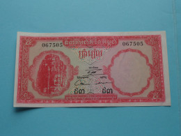 5 Cinq Riels ( Cambodge ) 1962-1975 ( Voir / See SCANS ) XF ! - Cambodja