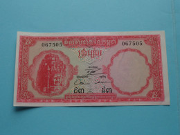 5 Cinq Riels ( Cambodge ) 1962-1975 ( Voir / See SCANS ) XF ! - Cambodia