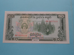 10 Riels ( Cambodia ) 1987 ( Voir / See SCANS ) UNC ! - Cambodja