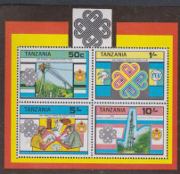 Tanzanie BF N° 33 XX Année Mondiale Des Communications, Le Bloc  Sans Charnière TB - Tanzanie (1964-...)