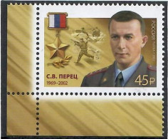 Russia 2022 . Hero S. Peretz (Wars) . 1v. - Unused Stamps