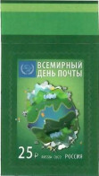 Russia 2022 . World Post Day. 1v. - Unused Stamps