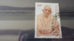 INDE  YVERT N° 1057 - Used Stamps