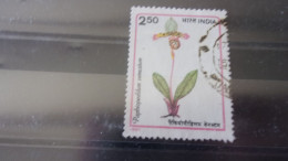 INDE  YVERT N° 1125 - Used Stamps