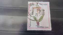 INDE  YVERT N° 1125 - Used Stamps