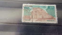 INDE  YVERT N° 1224 - Used Stamps