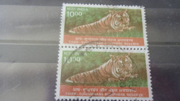INDE  YVERT N° 1526 - Used Stamps