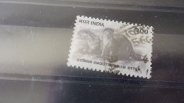 INDE  YVERT N° 1537 - Used Stamps