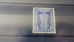 INDE  YVERT N° SERVICE 7 A - Timbres De Service